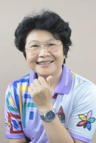 พี่จั่น